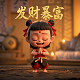 机器人瓦力在线观看